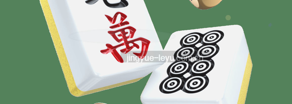 服务地图用移动网络连接数据中心