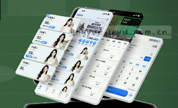 第三步 获取专属支持